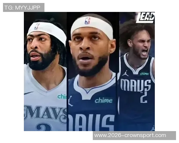 客场挑战奇才加福德和浓眉出战存疑莱夫利缺阵可能性大