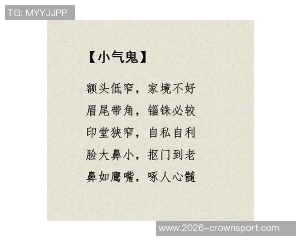 瓦兰幽默自嘲掩护是自私打法直言自己是个自私鬼 瓦兰幽默自嘲掩护是自私打法直言自己是个自私鬼