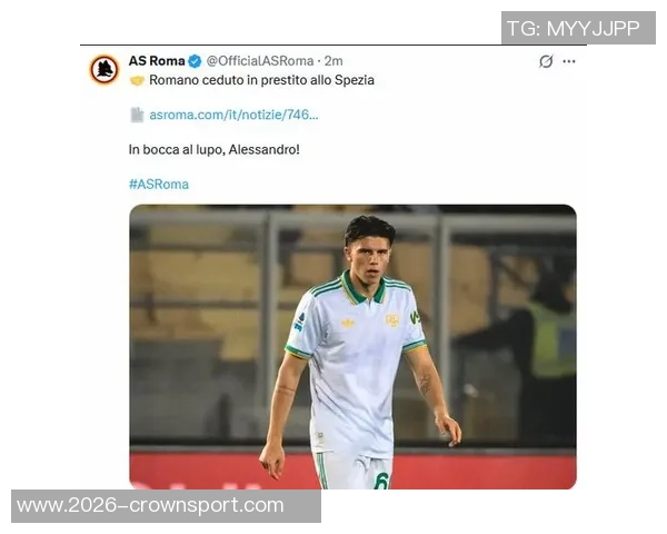 罗马诺透露夏洛特有意租借埃利奥特至明年六月球员将决定去留