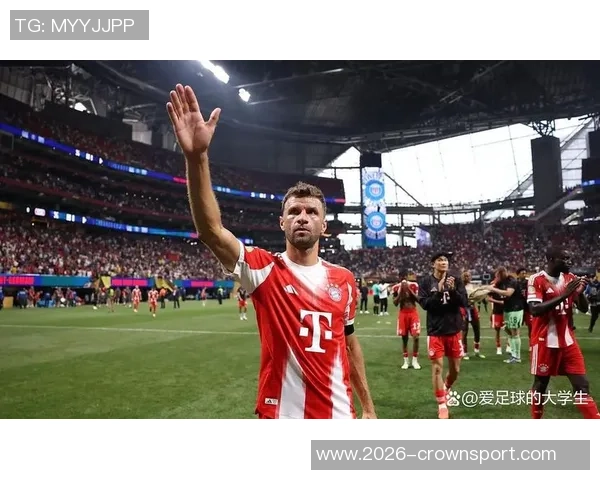 穆勒回顾温哥华经历感慨希望继续留在拜仁的心声