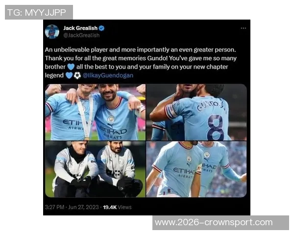 格拉利什在社交媒体上祝福卡森：祝愿他未来一切顺利与成功